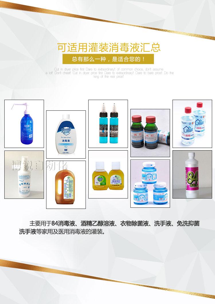 开云手机在线登入